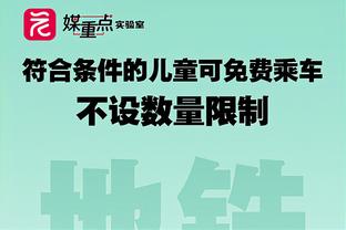 邻居都不好过？曼城本月2胜2平1负，曼联1胜3负今晚战利物浦